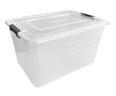 Ящик для хранения BERGEN 8л натуральный